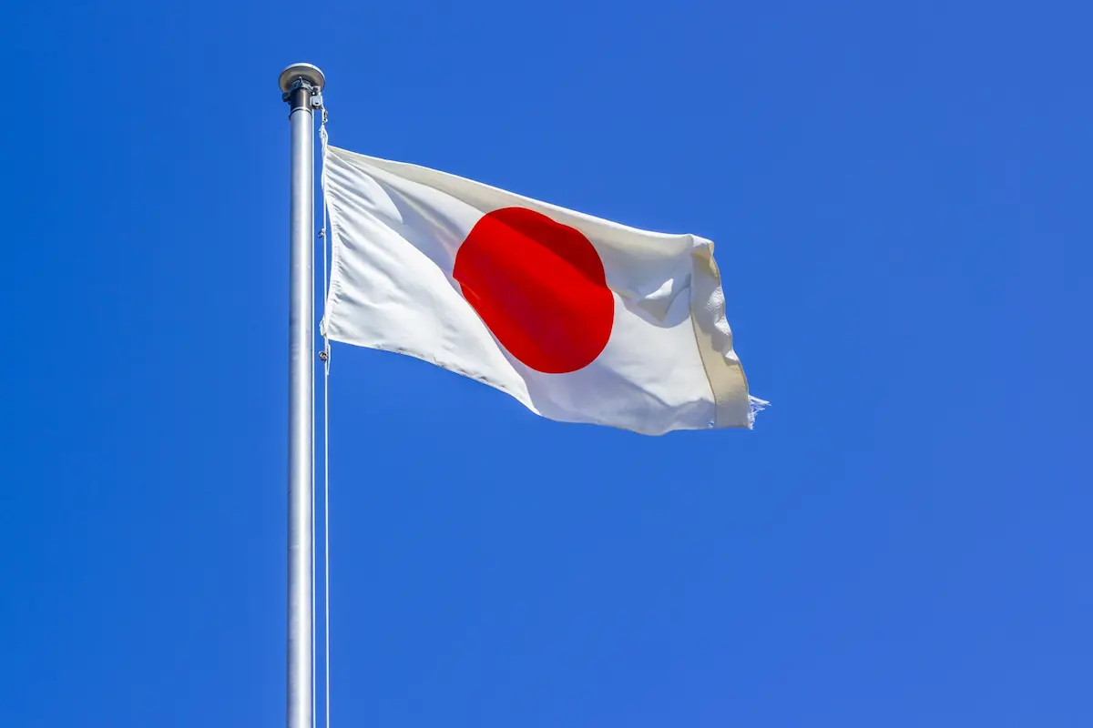お彼岸の中日で祝日の「春分の日」と「秋分の日」のイメージ画像