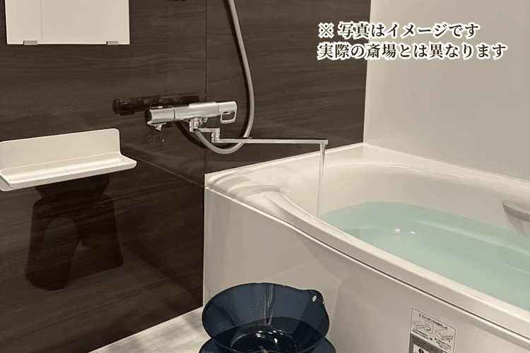 コープの家族葬ウィズハウス 旭町 バスルームイメージ