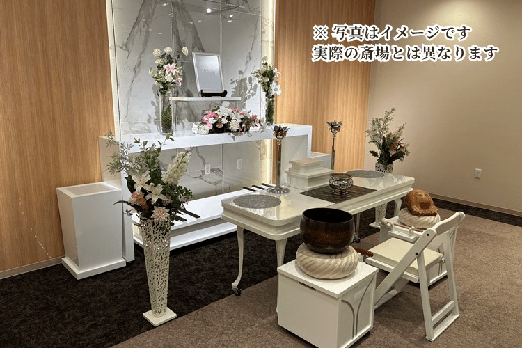 コープの家族葬ウィズハウス 旭町 家族葬ホールイメージ
