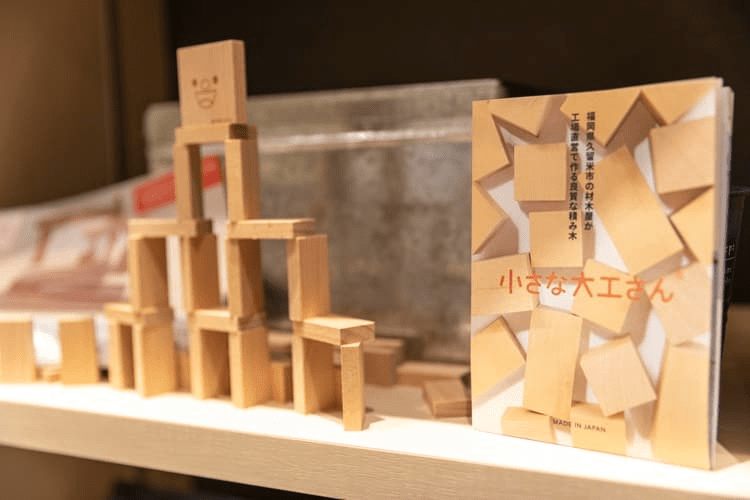 コープの家族葬ウィズハウス 苫小牧中央_玩具